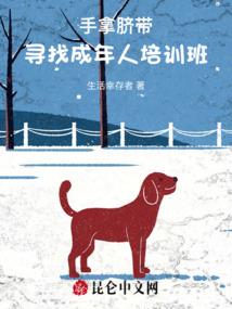 废材小姐邪帝爱