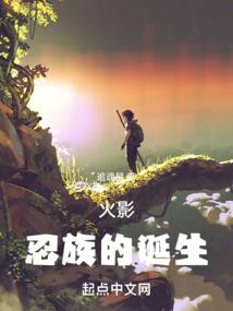 练纹铸神