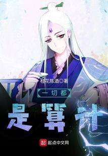 戏纸鸢
