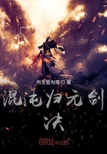 骄傲竹马：呆萌丫头宠上宠
