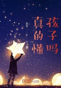 豪门诱婚：帝少的替嫁甜妻