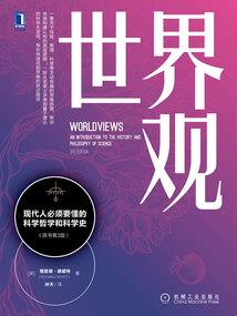 万里晴空最是你