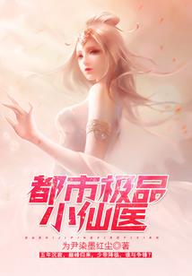 秦时：从拯救焰灵姬开始