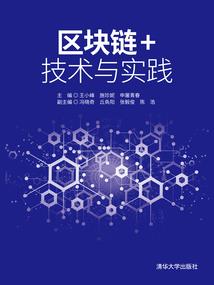 二中那些事