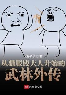 快穿系统：男神手册