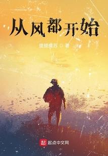 姻缘红尘树