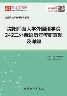 这个僵尸不太凶