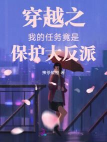阿拉德无尽战意