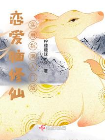 似有梅花踏雪来
