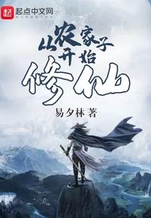 死亡终端