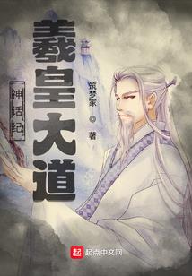 萌痴萌心