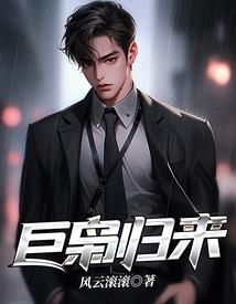 我们三儿之最后的大明人
