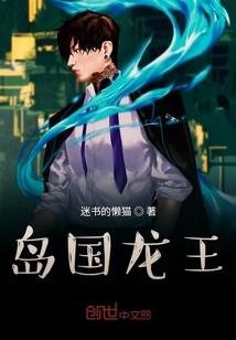 路过你的轮回