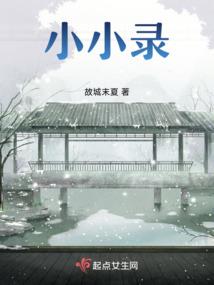 霸龙之圣