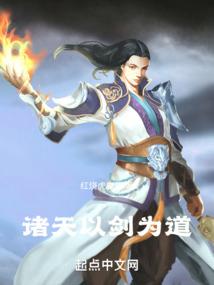 神佑月之子