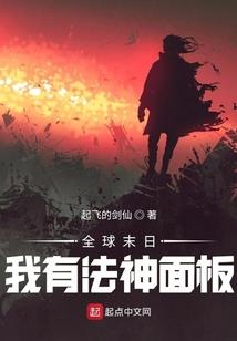 青涩与绯红