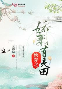 致不平凡的我们
