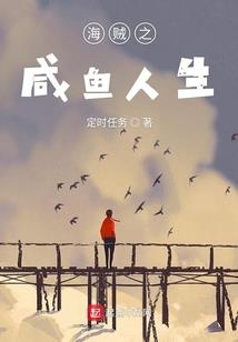 一点儿也不恐怖