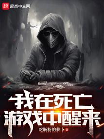 新提！车神嫁到宇宙保险部