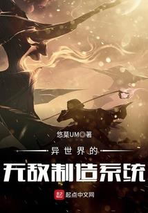 暗影光