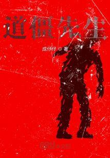 剑升奇缘