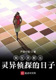 心之所已，我钟情你