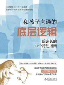 雾散云开