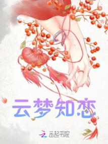 快穿之爽文攻略