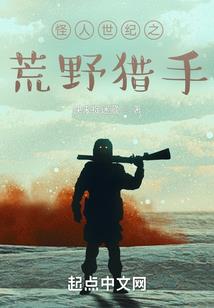 三界超级微信群
