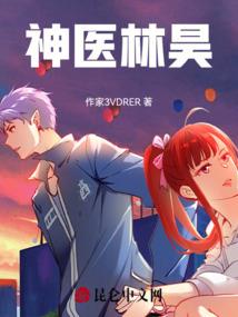 桃枝桃叶总有情