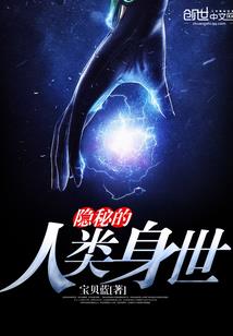 镇鬼王