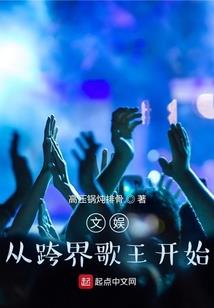 撩撩寥寥无几