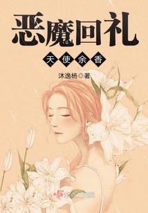 凡亦有道