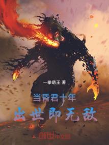 总裁快抱我大腿