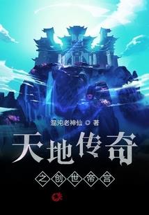 白邪