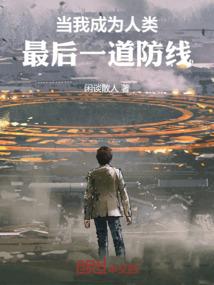 重生甜心：老公大人，蜜蜜吻