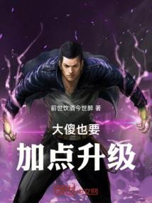 一个女人的那几年