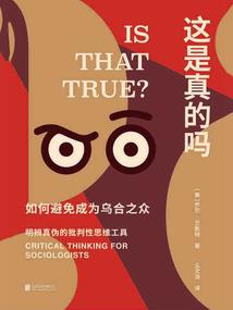 只畏君王怀