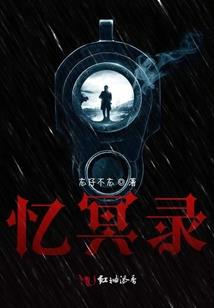 重生之漫画大召唤