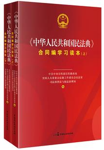 她真是日了狗了