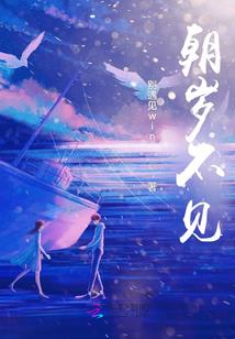 紫禁沉浮