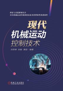 修仙传之倾城女配