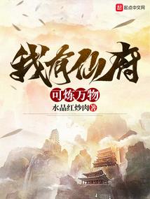 剑圣在此