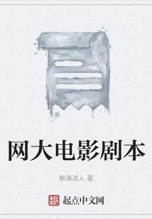 幻神陆