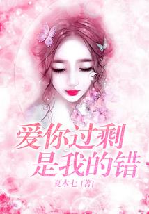 还没想到你