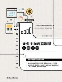 我在宗门开门