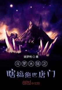 进化吧二哈