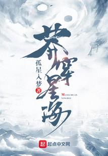 经历的征途
