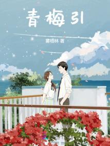 龙鱼悟道