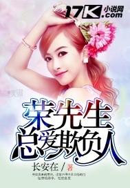 午夜灵校